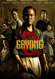 หนังออนไลน์ 2023
